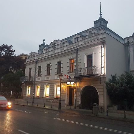 Memoir Hotel Тбилиси Екстериор снимка